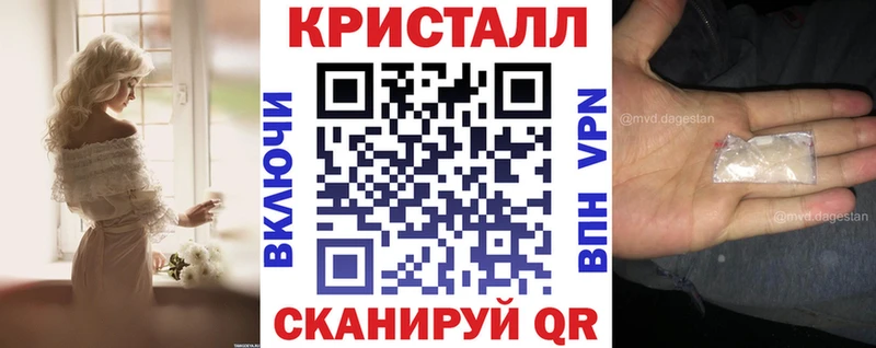 АМФЕТАМИН 98% даркнет сайт Чекалин