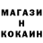 КЕТАМИН VHQ Ayaz Ata