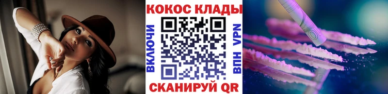 мориарти телеграм  Чекалин  COCAIN Перу  сколько стоит 