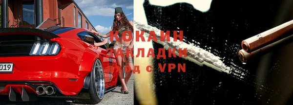 мдма Надым