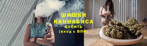 гашик Абинск