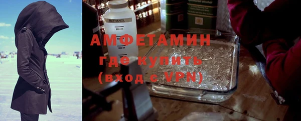 прущая мука Абдулино