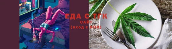 гашиш Абаза