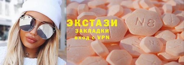 прущая мука Абдулино