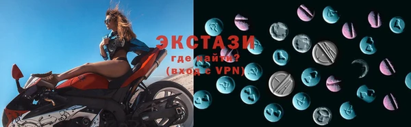 прущая мука Абдулино