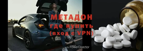 прущая мука Абдулино