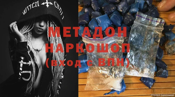 прущая мука Абдулино