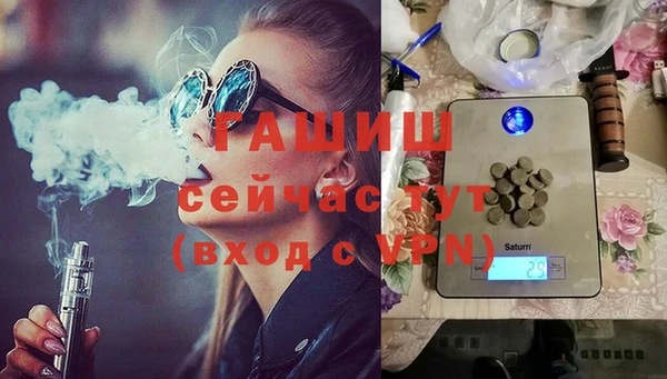 прущая мука Абдулино