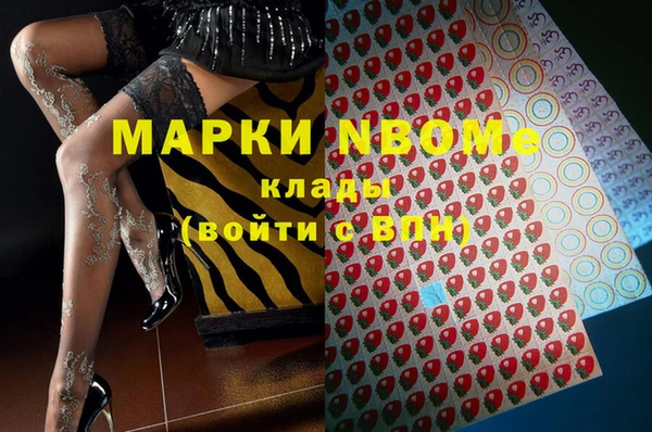 прущая мука Абдулино