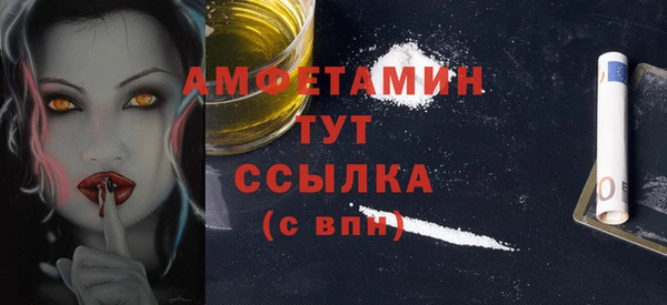 гашиш Абаза