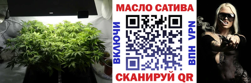 ТГК жижа  Чекалин 