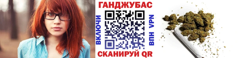Бошки Шишки AK-47 Чекалин